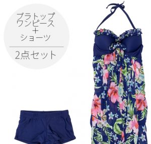 ママ水着